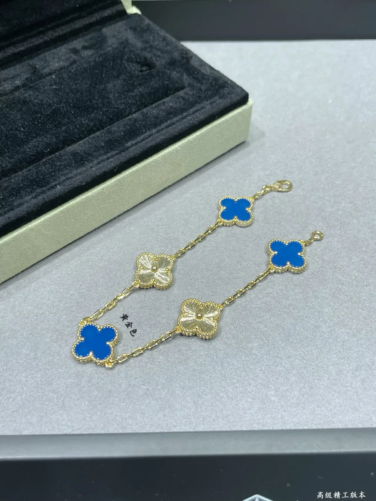 Gold Blue Chain Clover-Shaped Charms Bracelet 4
