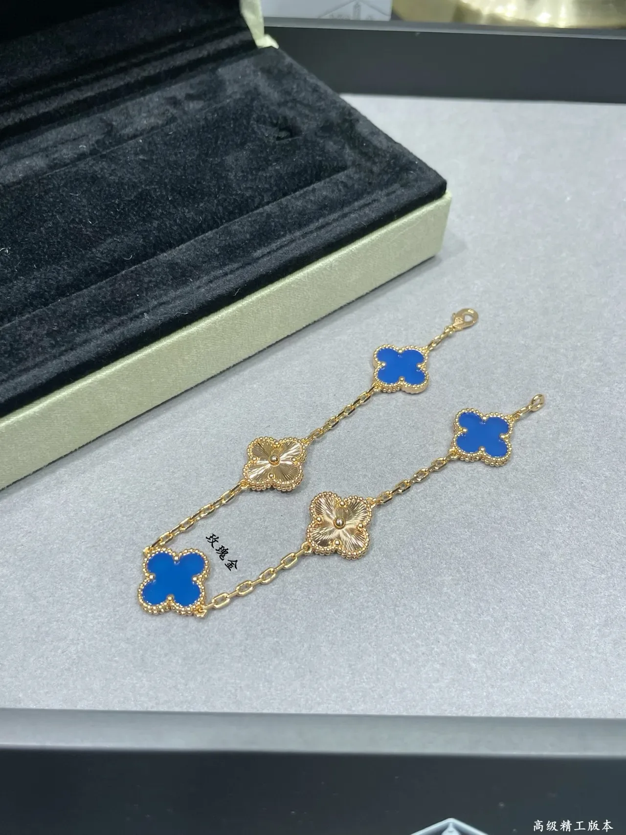 Gold Blue Chain Clover-Shaped Charms Bracelet 5