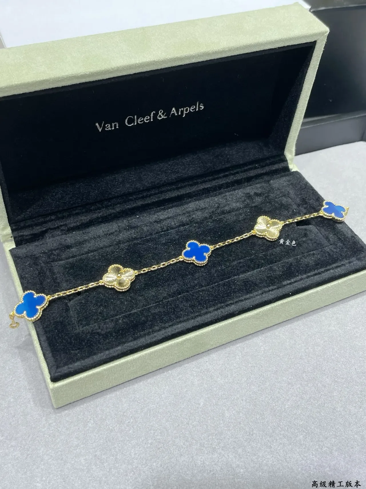 Gold Blue Chain Clover-Shaped Charms Bracelet 7