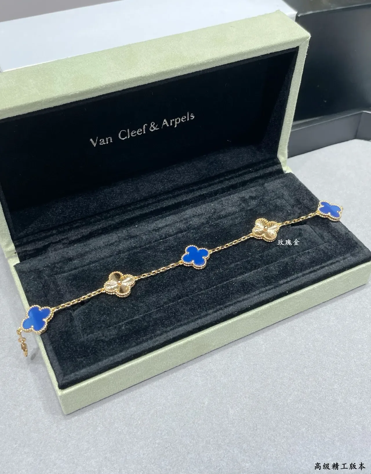 Gold Blue Chain Clover-Shaped Charms Bracelet 8