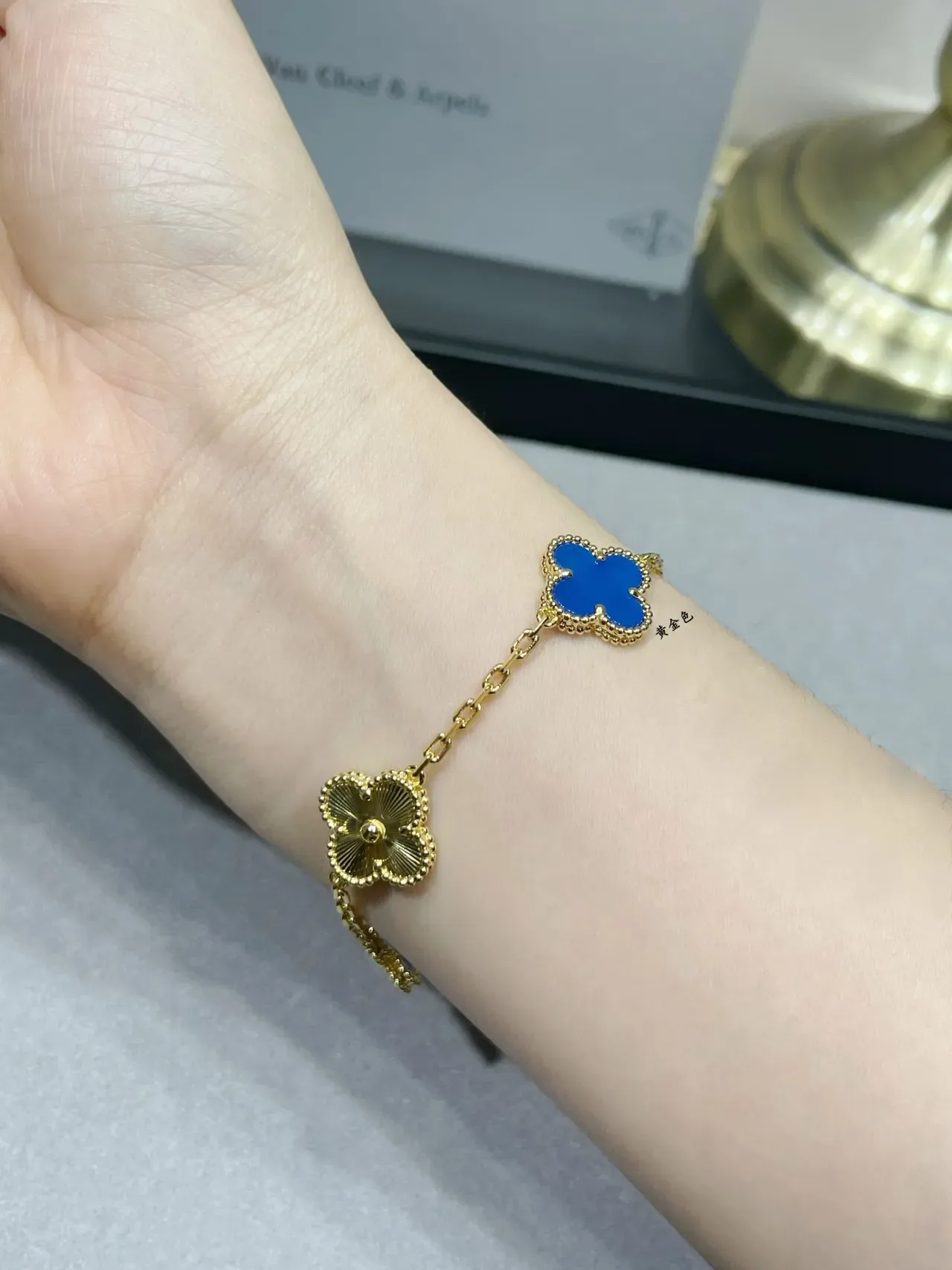Gold Blue Chain Clover-Shaped Charms Bracelet 9