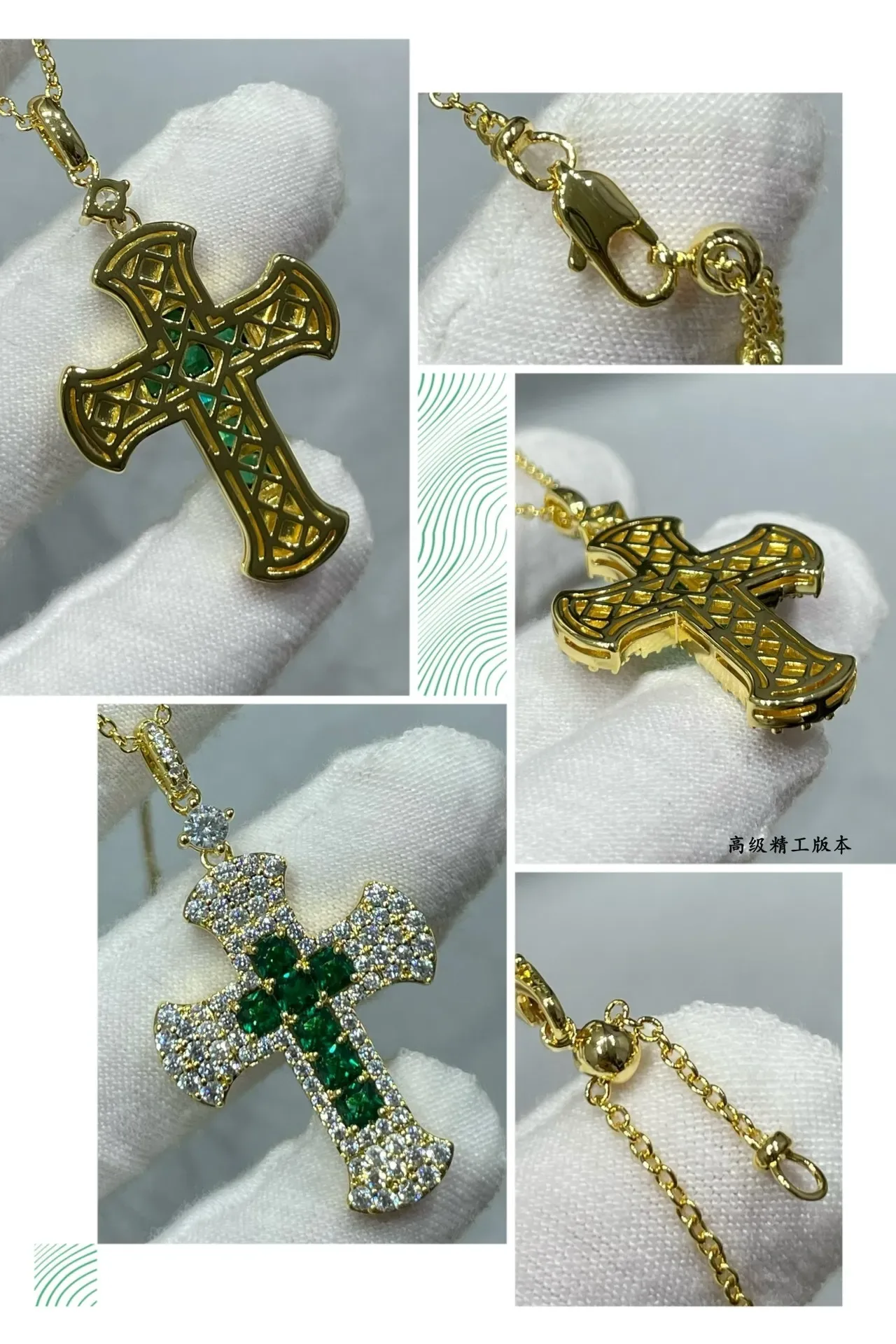 Gold Green Cross-Shaped Pendant Pavé-Set Clear Stones Necklace 5