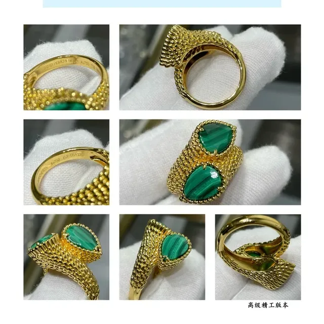 Gold Green Textured Mesh Band Dual-Tiered Stacked Ring 2