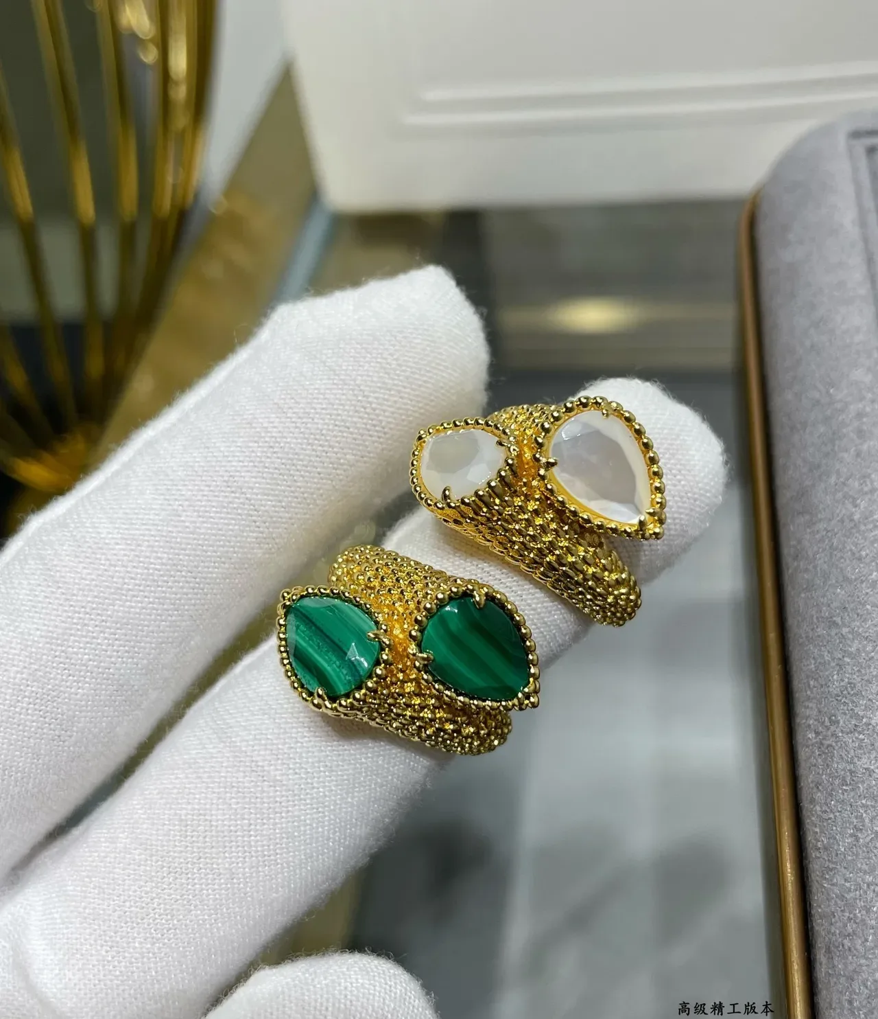 Gold Green Textured Mesh Band Dual-Tiered Stacked Ring 4