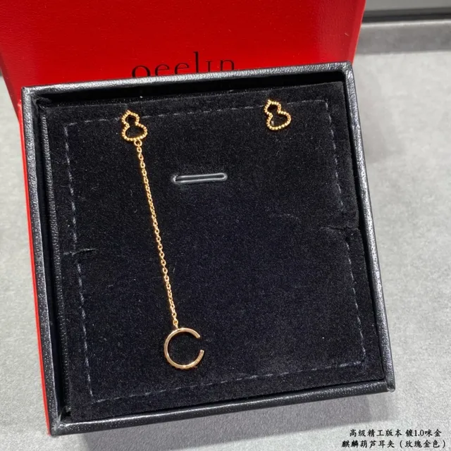Gold Heart-Shaped Chain Dangle Earrings 2