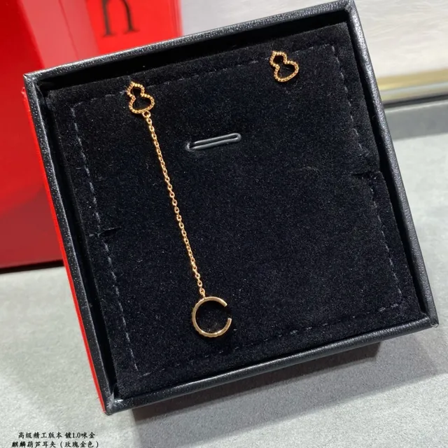 Gold Heart-Shaped Chain Dangle Earrings 6