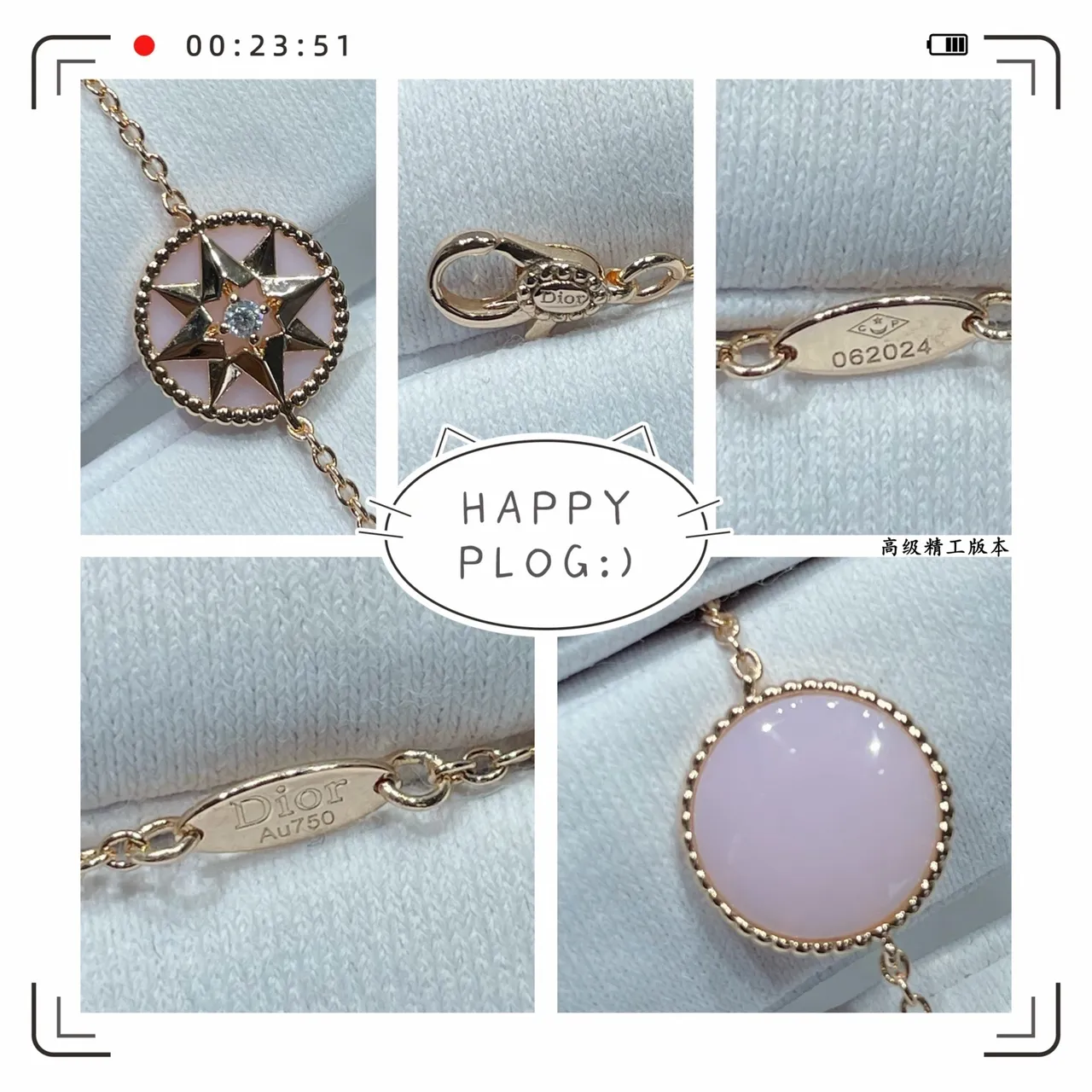 Gold Pink Chain Circular Compass-Star Pendant Necklace 2
