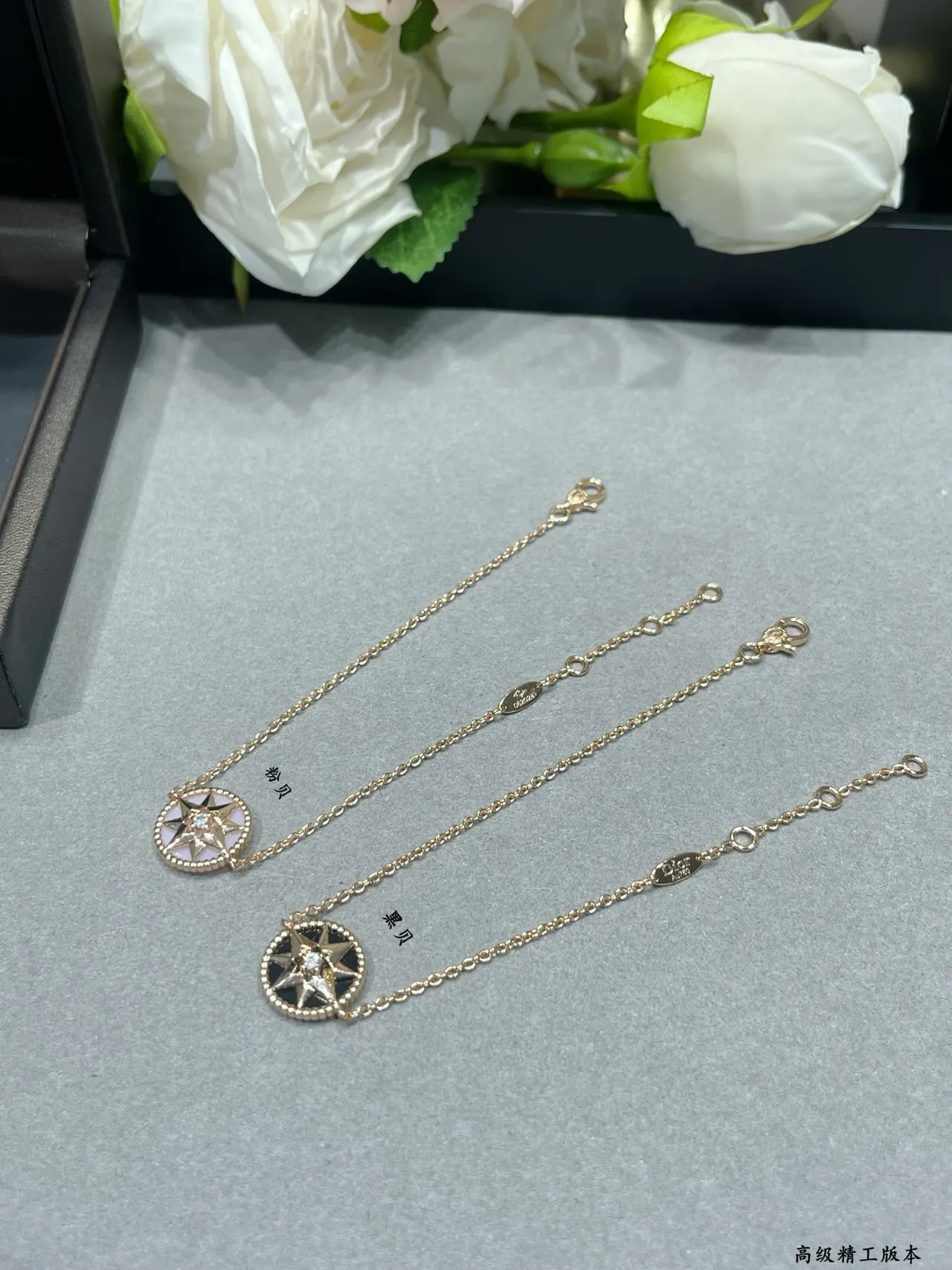 Gold Pink Chain Circular Compass-Star Pendant Necklace 3