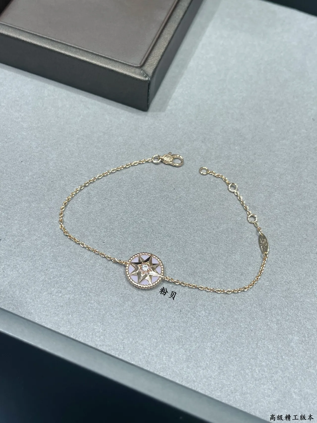 Gold Pink Chain Circular Compass-Star Pendant Necklace 5