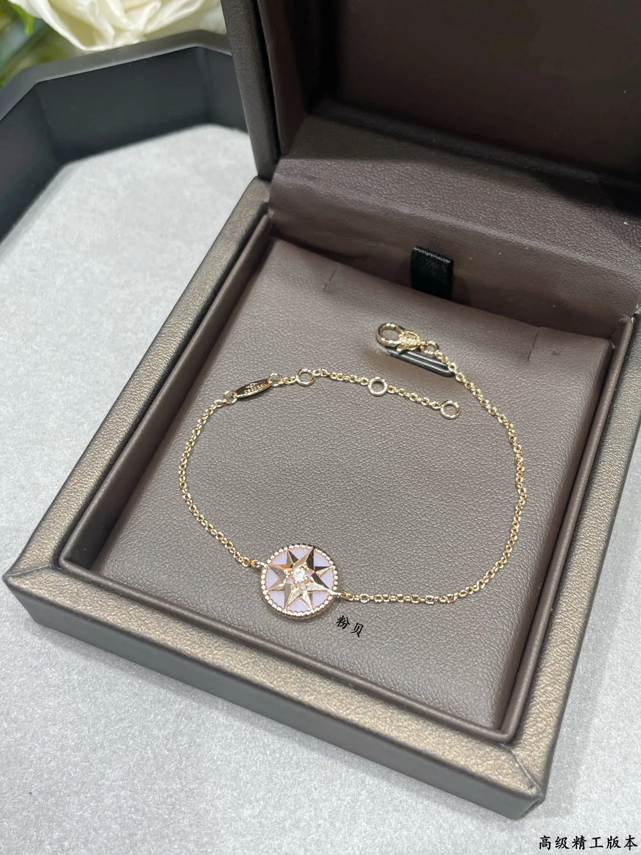 Gold Pink Chain Circular Compass-Star Pendant Necklace 6