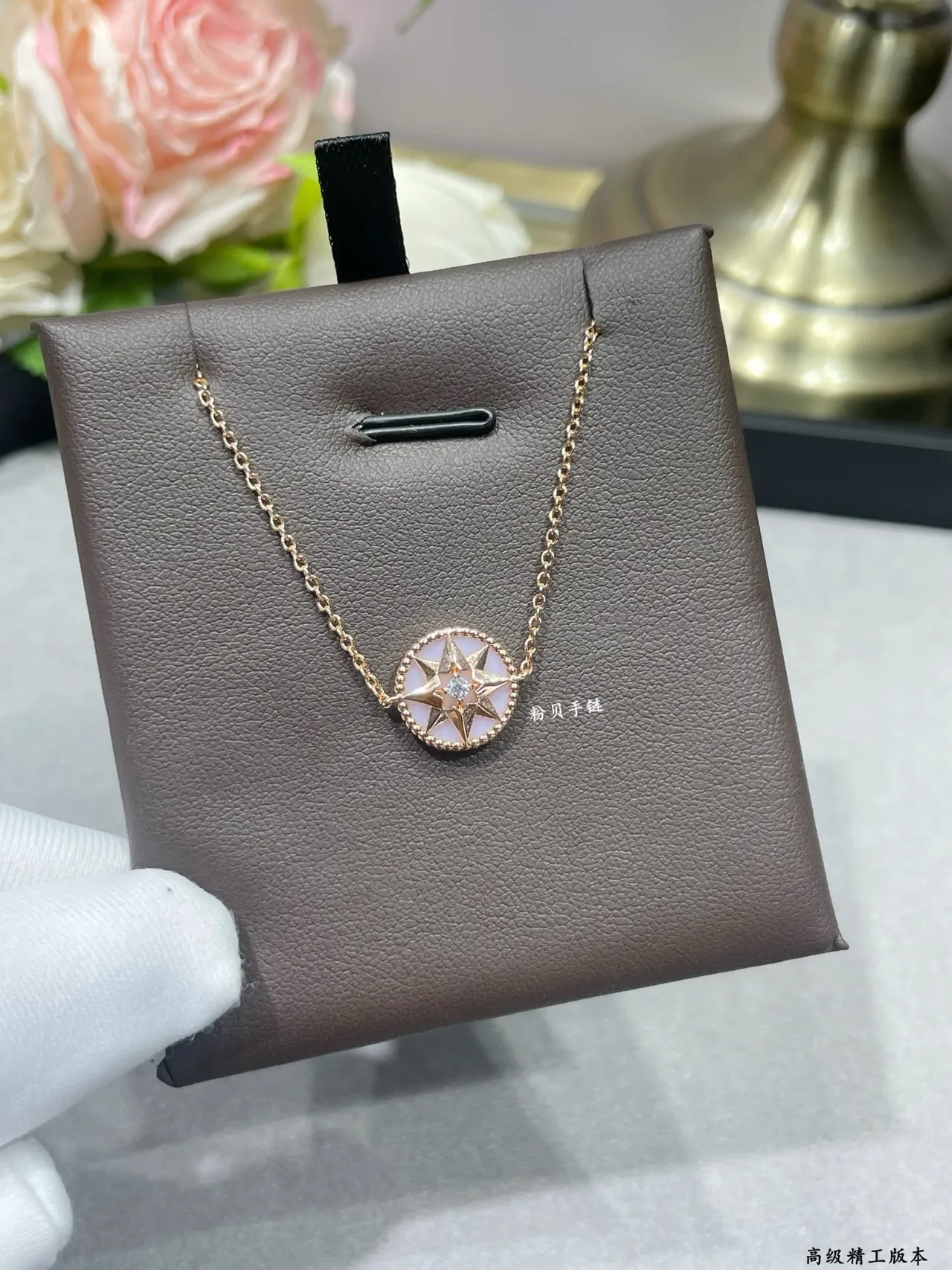 Gold Pink Chain Circular Compass-Star Pendant Necklace 7