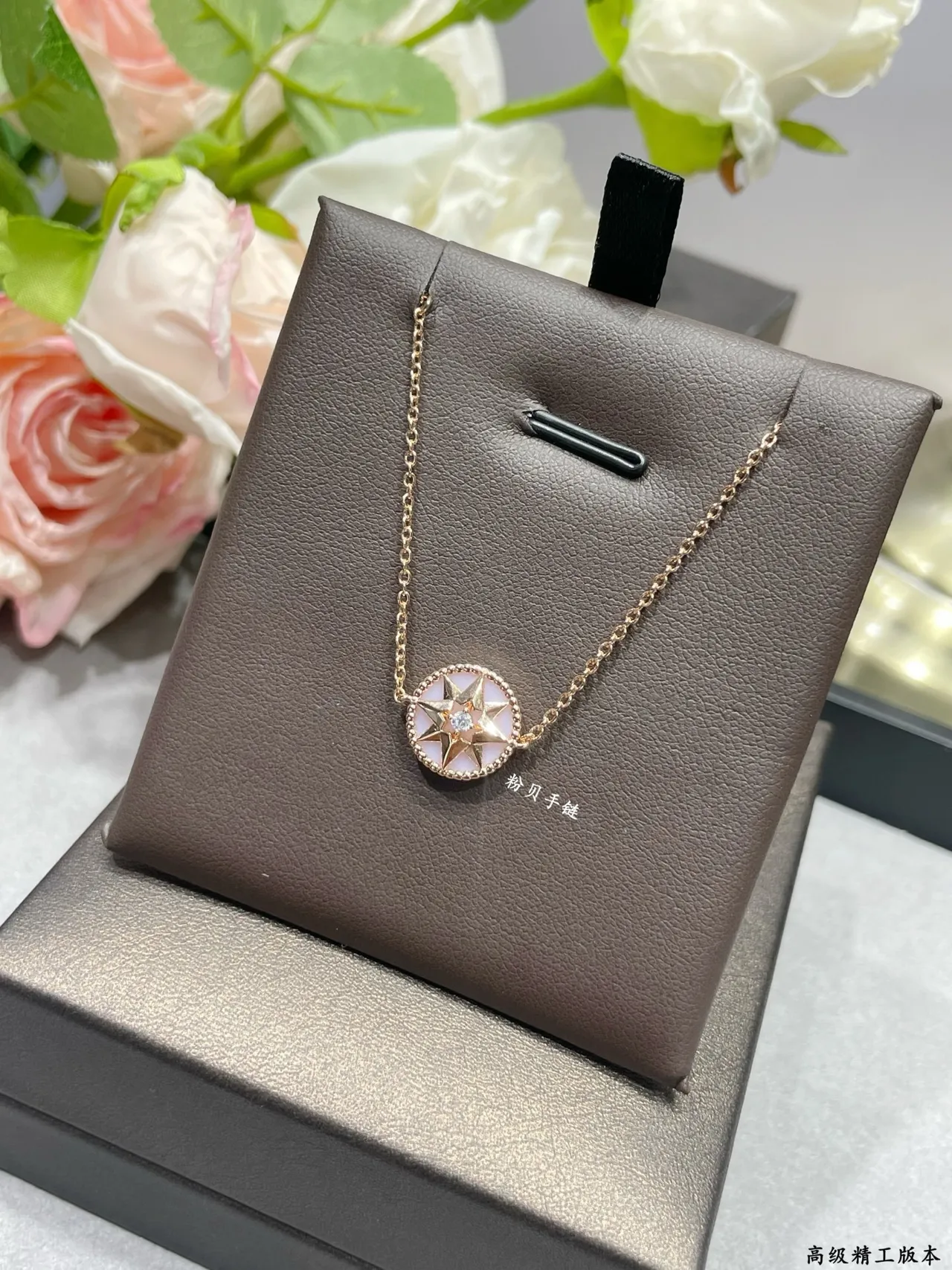 Gold Pink Chain Circular Compass-Star Pendant Necklace 9