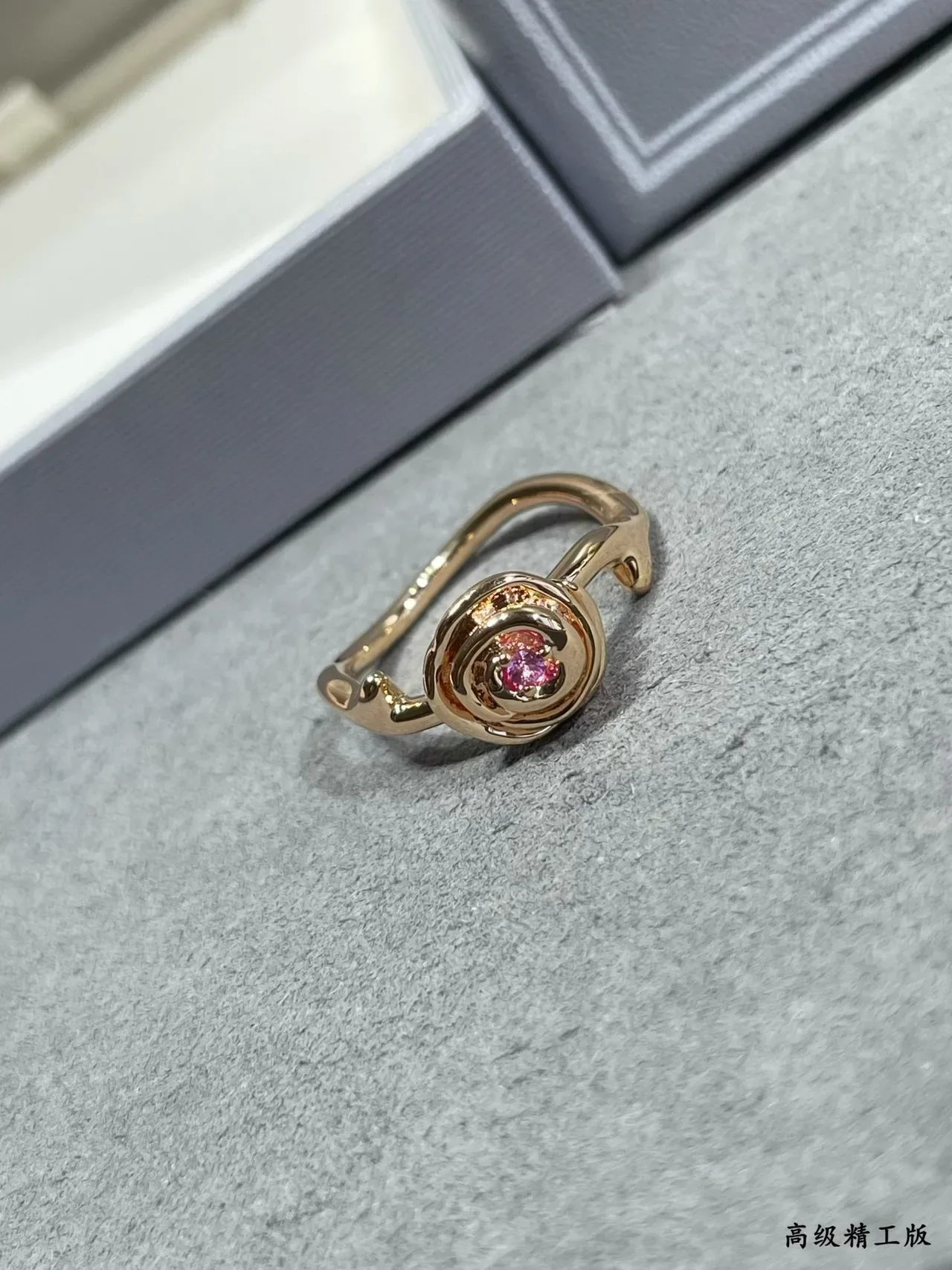 Gold Pink Spiral Floral Motif Ring 5