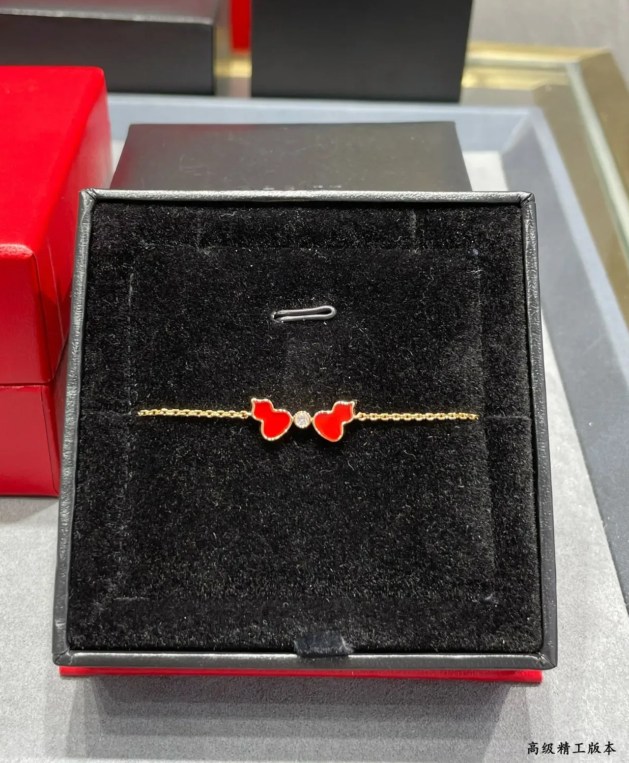 Gold Red Chain Enamel Heart Charms Bracelet 2