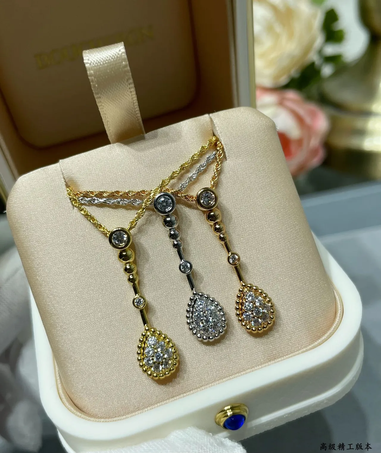 Gold Rope Chain Teardrop Pavé Pendant Necklace 6