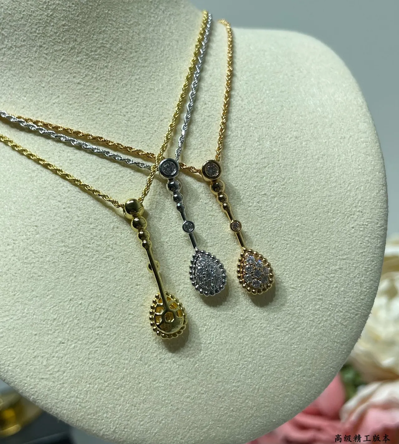 Gold Rope Chain Teardrop Pavé Pendant Necklace 7
