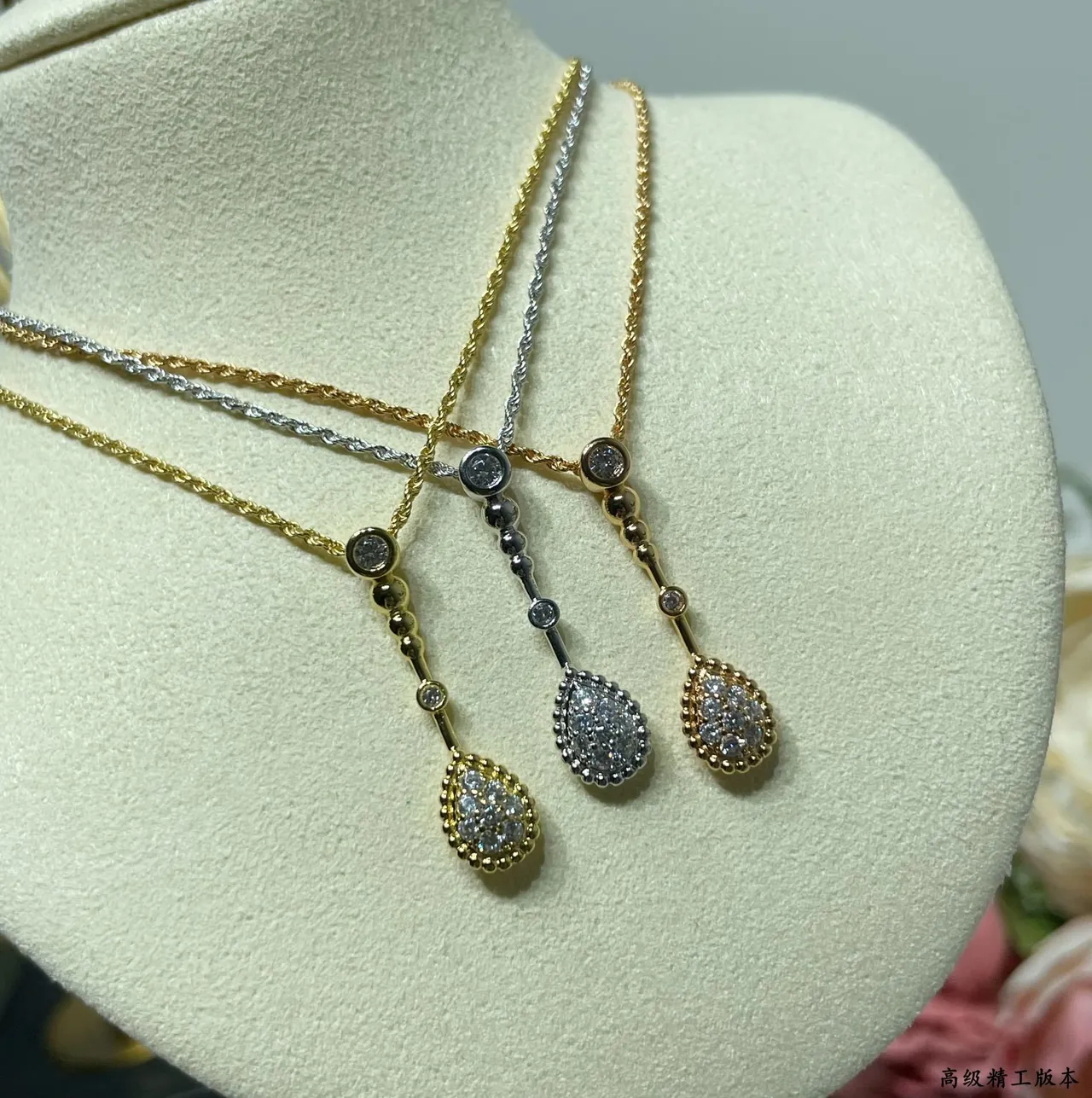 Gold Rope Chain Teardrop Pavé Pendant Necklace 8
