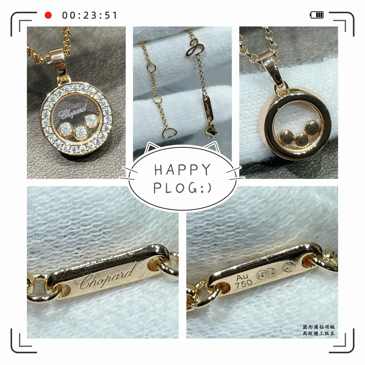 Gold Silver Circular Rotating Charm Pendant Pavé Diamond Bezel Necklace 2