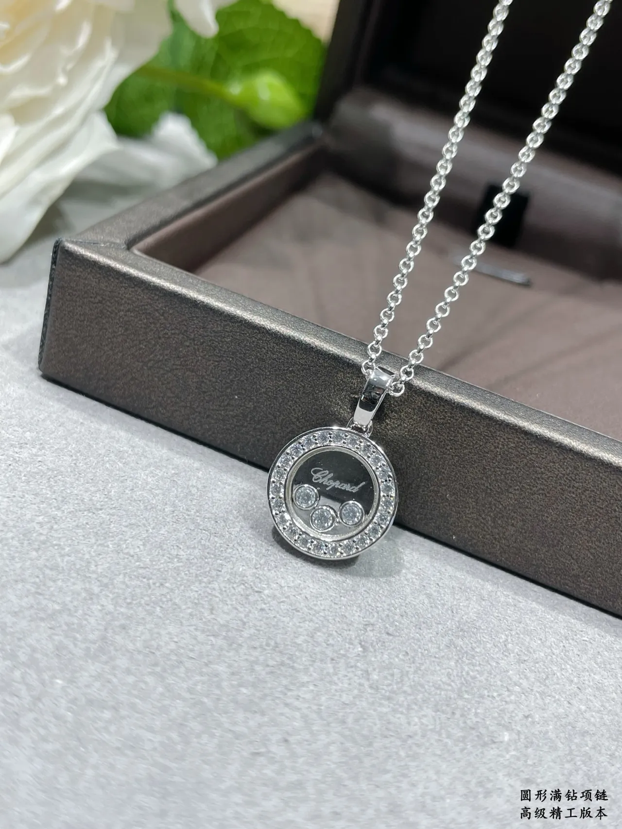 Gold Silver Circular Rotating Charm Pendant Pavé Diamond Bezel Necklace 5
