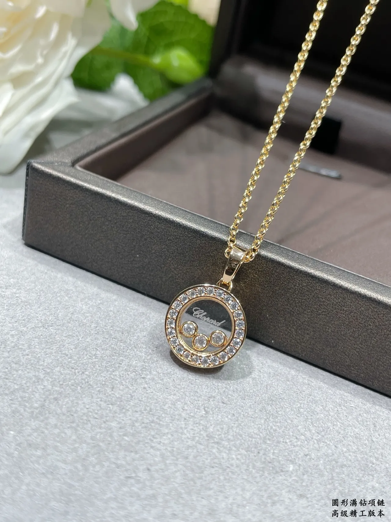 Gold Silver Circular Rotating Charm Pendant Pavé Diamond Bezel Necklace 6