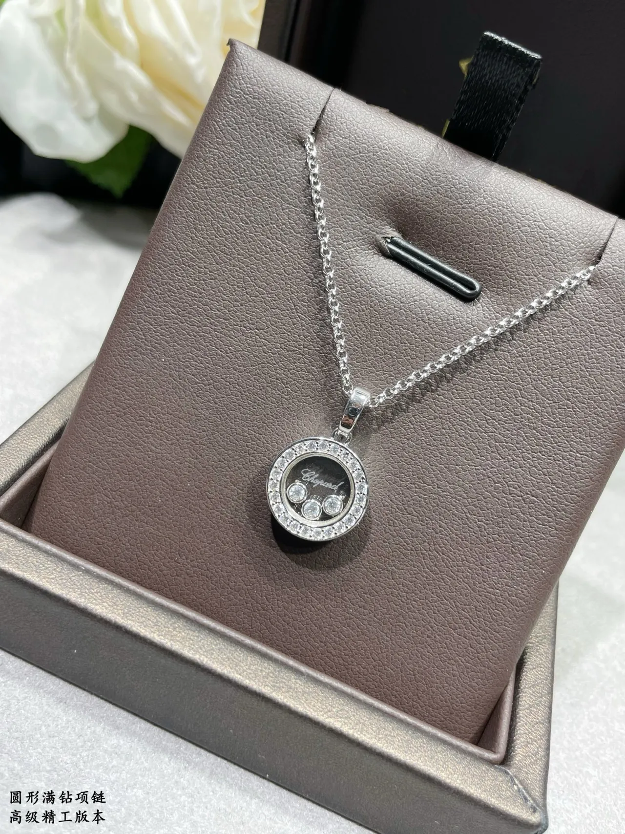 Gold Silver Circular Rotating Charm Pendant Pavé Diamond Bezel Necklace 7