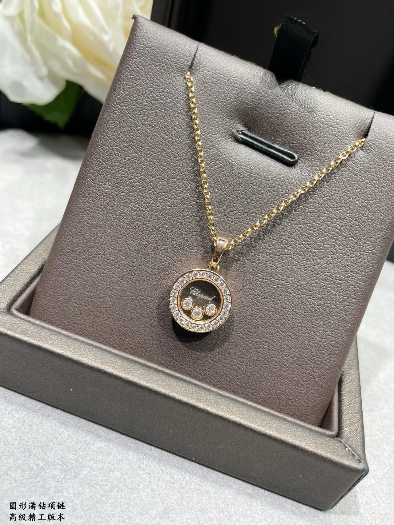 Gold Silver Circular Rotating Charm Pendant Pavé Diamond Bezel Necklace 8