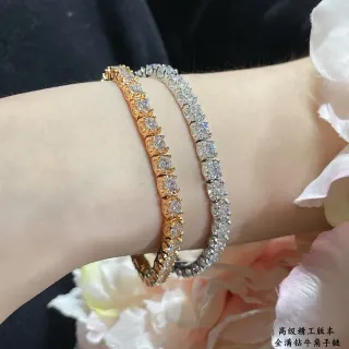 Pulseira de Ouro e Prata Full-Pavé Multi-Fila