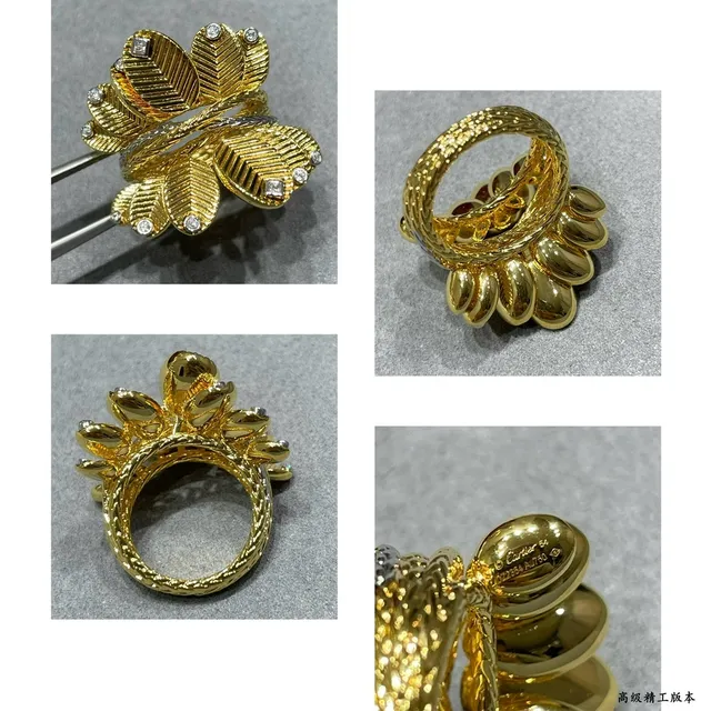 Bague en or et argent à texture sculpturale multifoliée côtelée 3