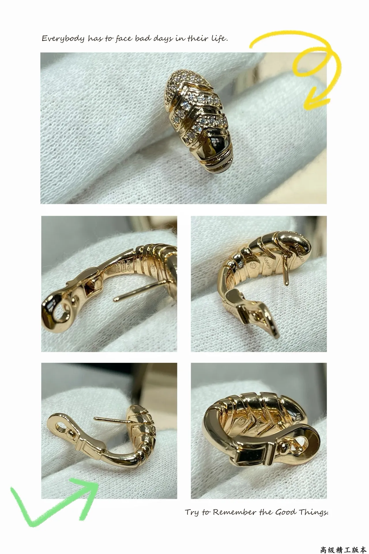 Gold Silver Textured Band Pavé-Set Stones Earrings 2