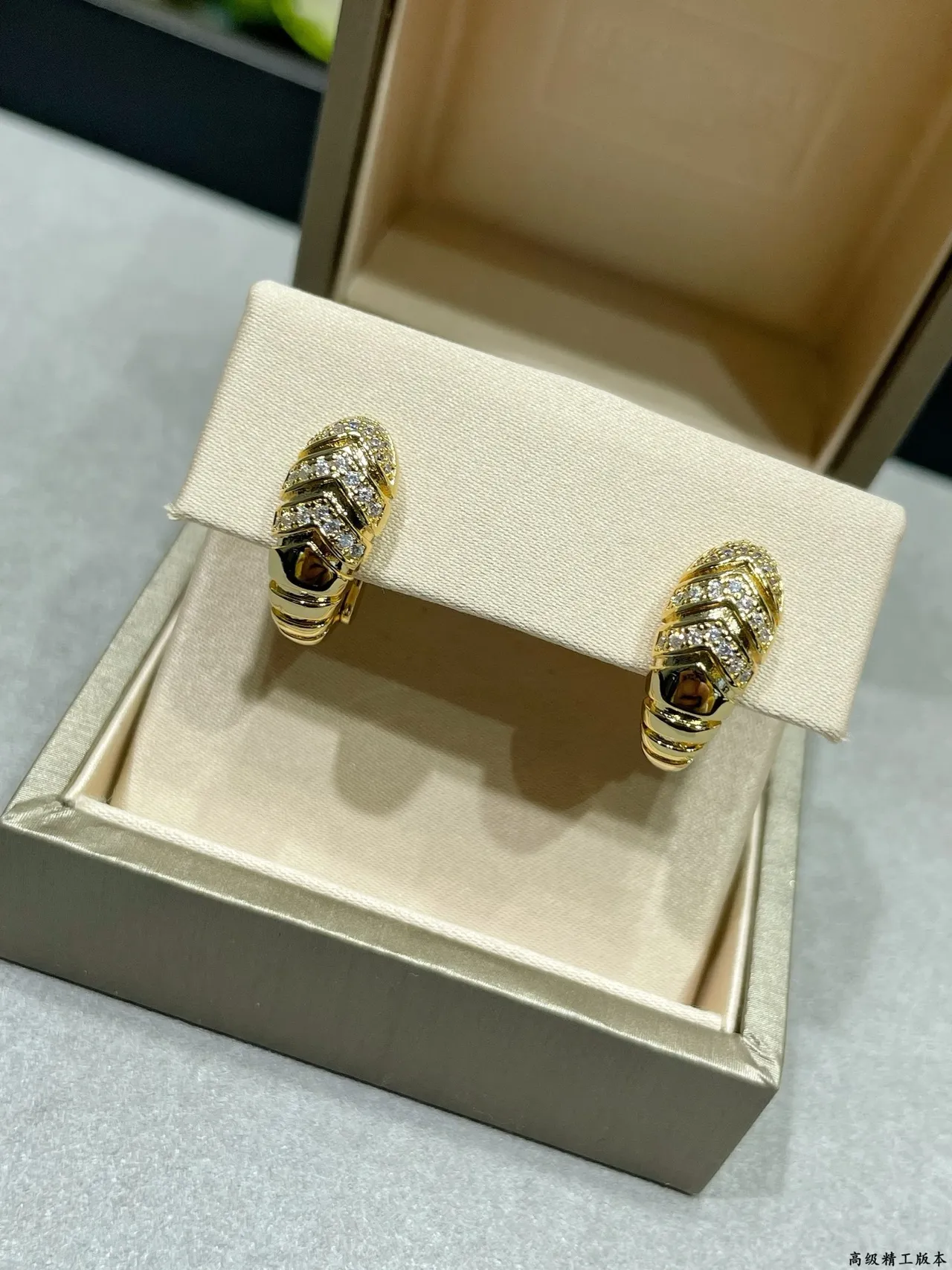Gold Silver Textured Band Pavé-Set Stones Earrings 6