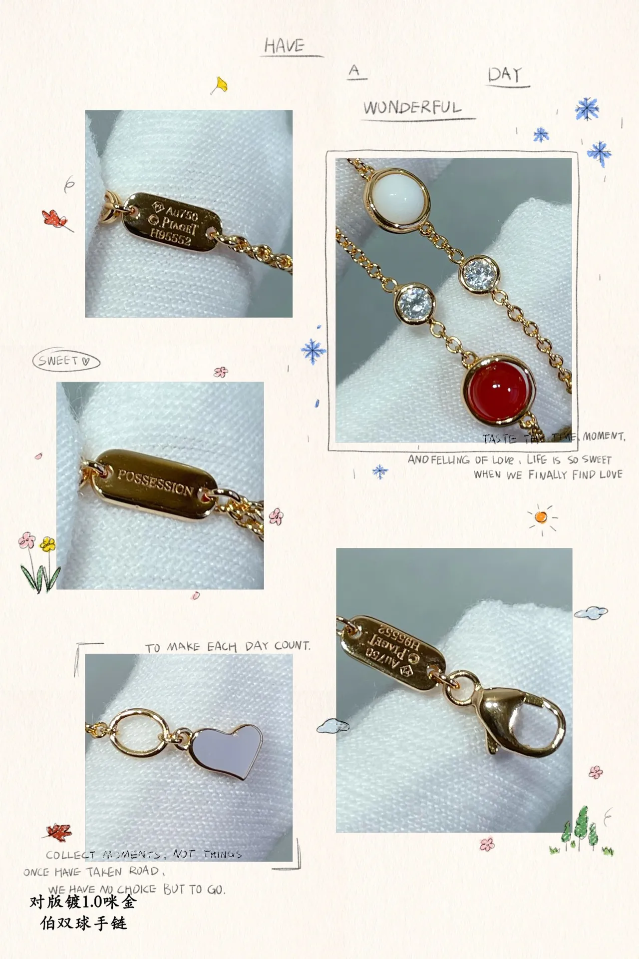 Gold-Tone Double-Chain Beaded Station Bracelet 2