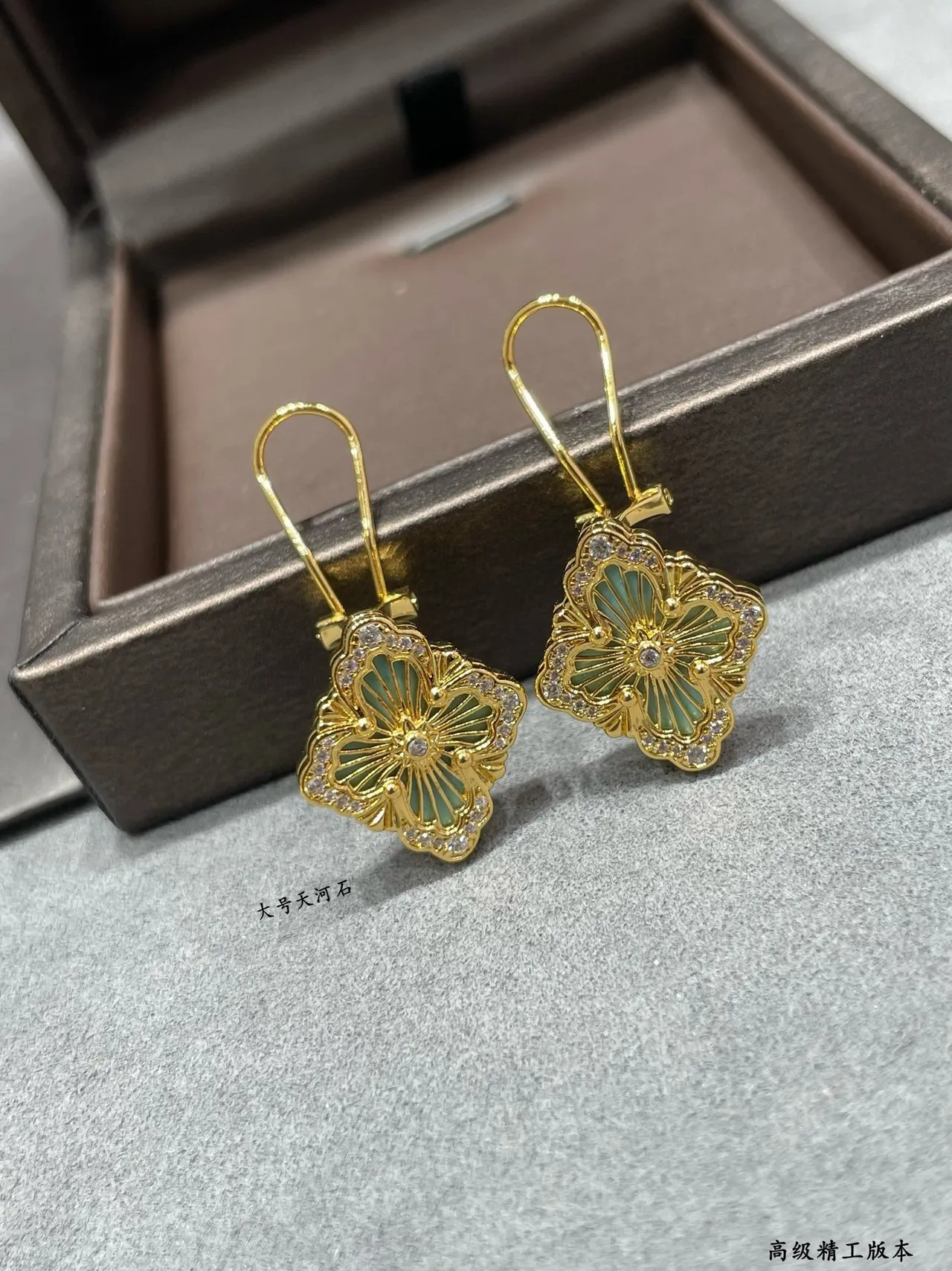 Gold-Tone Floral Enamel and Crystal Drop Earrings 9