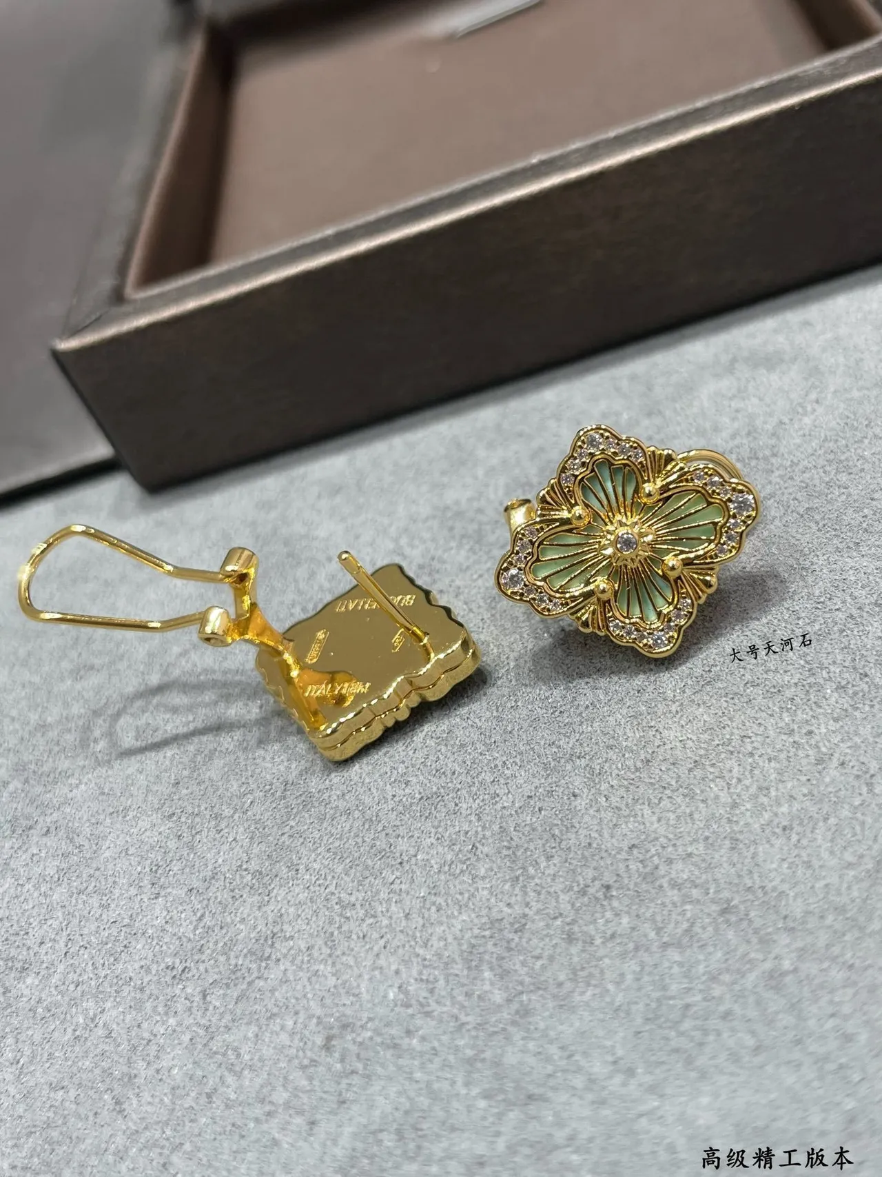 Gold-Tone Floral Enamel and Crystal Drop Earrings 3