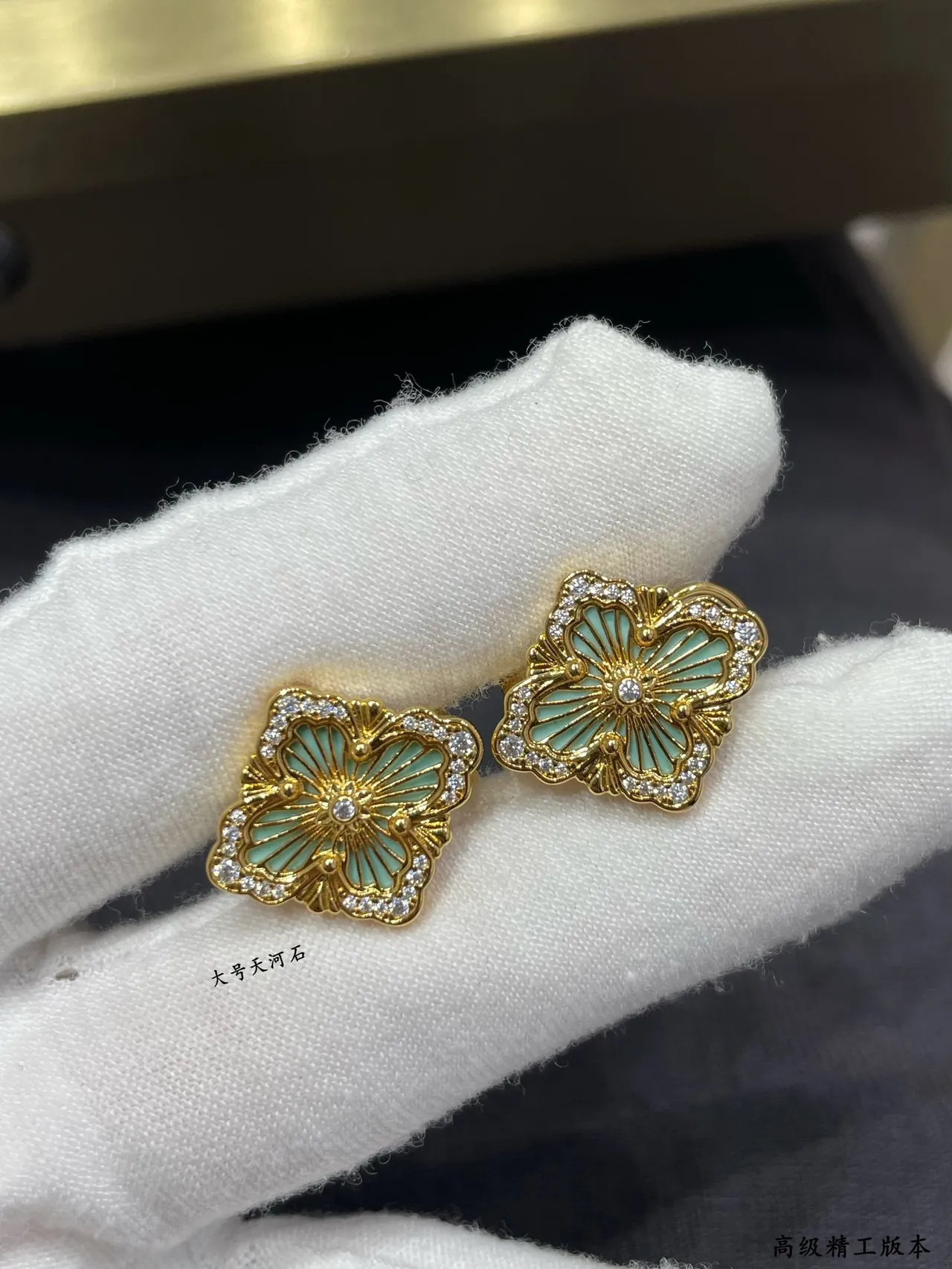 Gold-Tone Floral Enamel and Crystal Drop Earrings 5