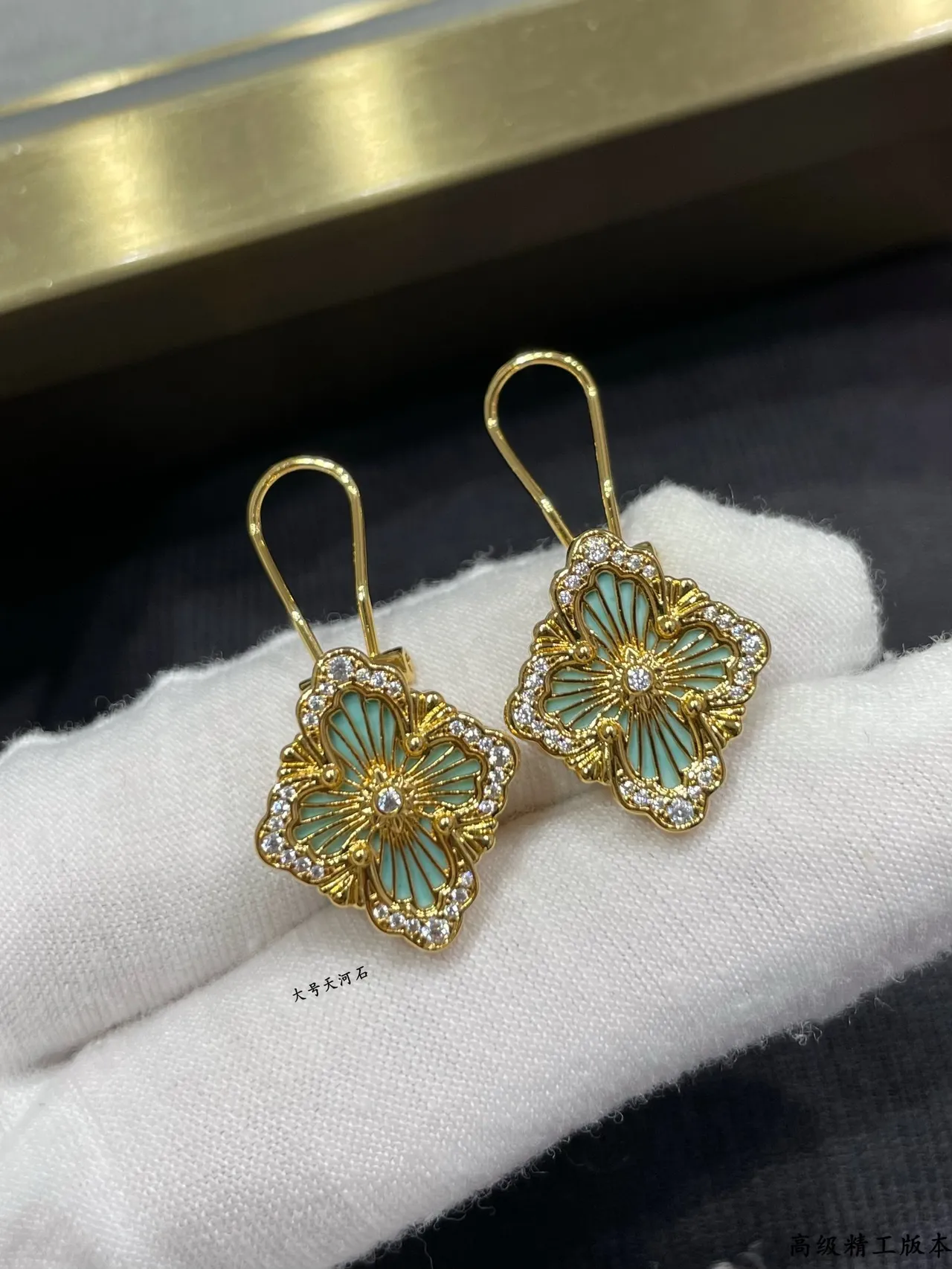 Gold-Tone Floral Enamel and Crystal Drop Earrings 6