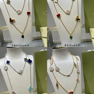 Collier de Chaîne à Ton Doré avec Multiples Pendentifs et Chaîne en Couches