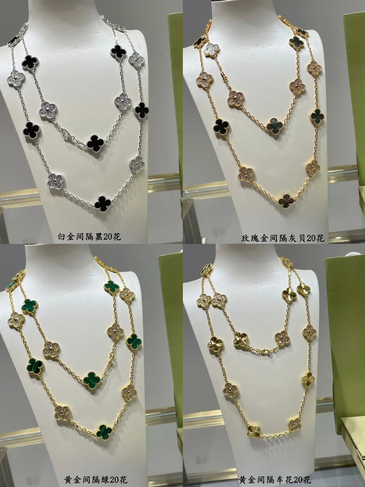 Gold-Tone Multi-Pendant Layered Chain Necklace 3
