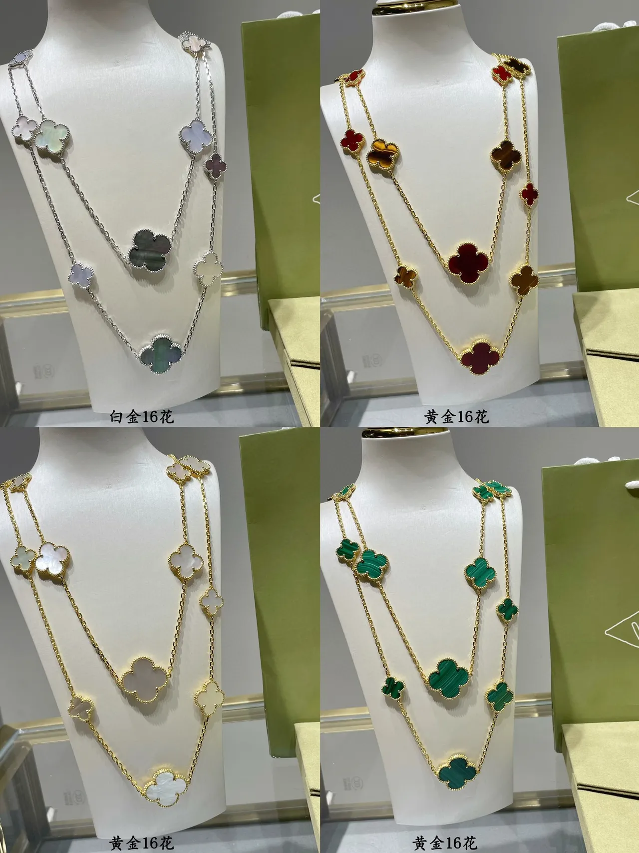 Gold-Tone Multi-Pendant Layered Chain Necklace 5