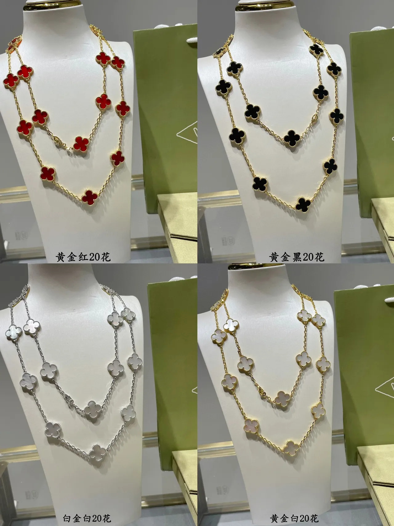 Gold-Tone Multi-Pendant Layered Chain Necklace 6