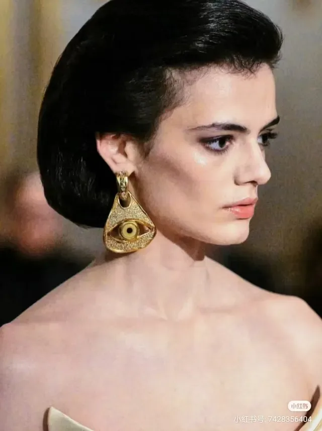 Gold-Tone Pavé Crystal Eye Motif Teardrop Earrings 2