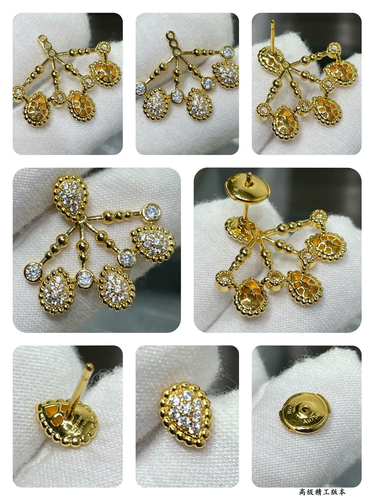 Gold-Tone Pave Crystal Teardrop Chandelier Ear Cuff and Stud Earrings 2