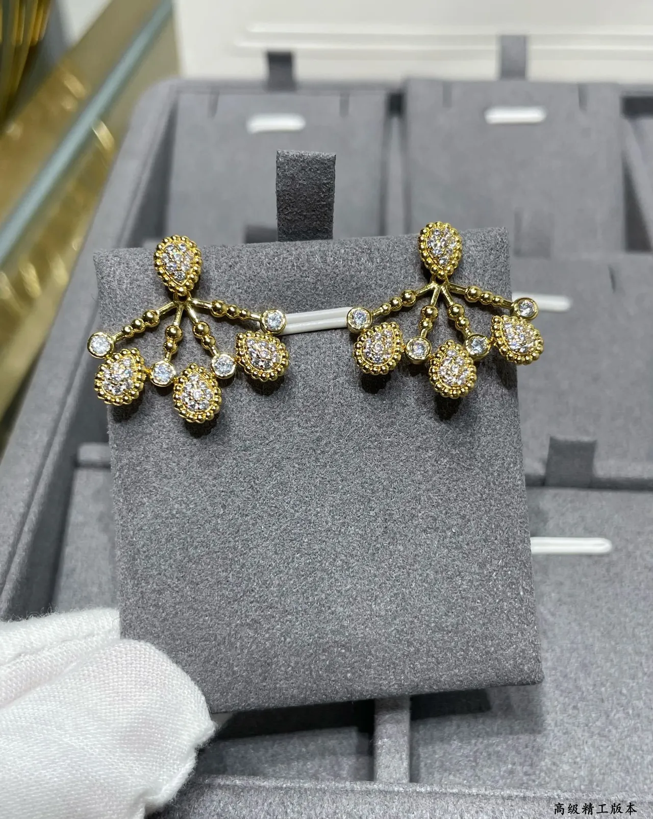Gold-Tone Pave Crystal Teardrop Chandelier Ear Cuff and Stud Earrings 4