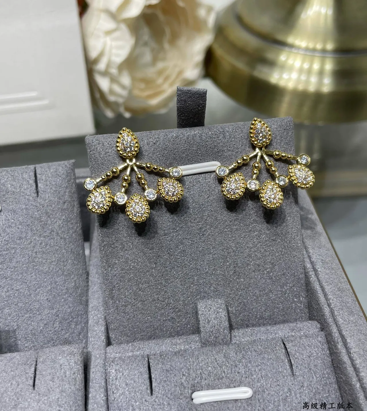 Gold-Tone Pave Crystal Teardrop Chandelier Ear Cuff and Stud Earrings 5