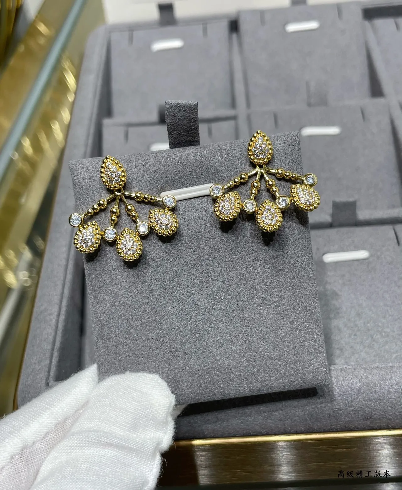 Gold-Tone Pave Crystal Teardrop Chandelier Ear Cuff and Stud Earrings 7