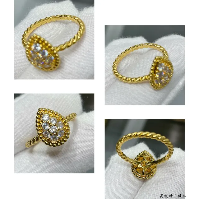 Gold-Tone Pave-Set Beaded Bezels Twisted Shank Ring 2