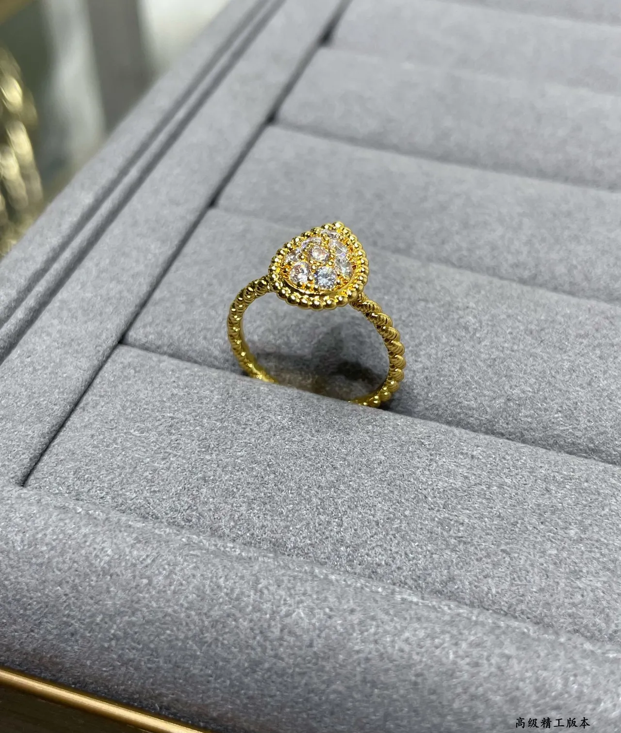 Gold-Tone Pave-Set Beaded Bezels Twisted Shank Ring 5