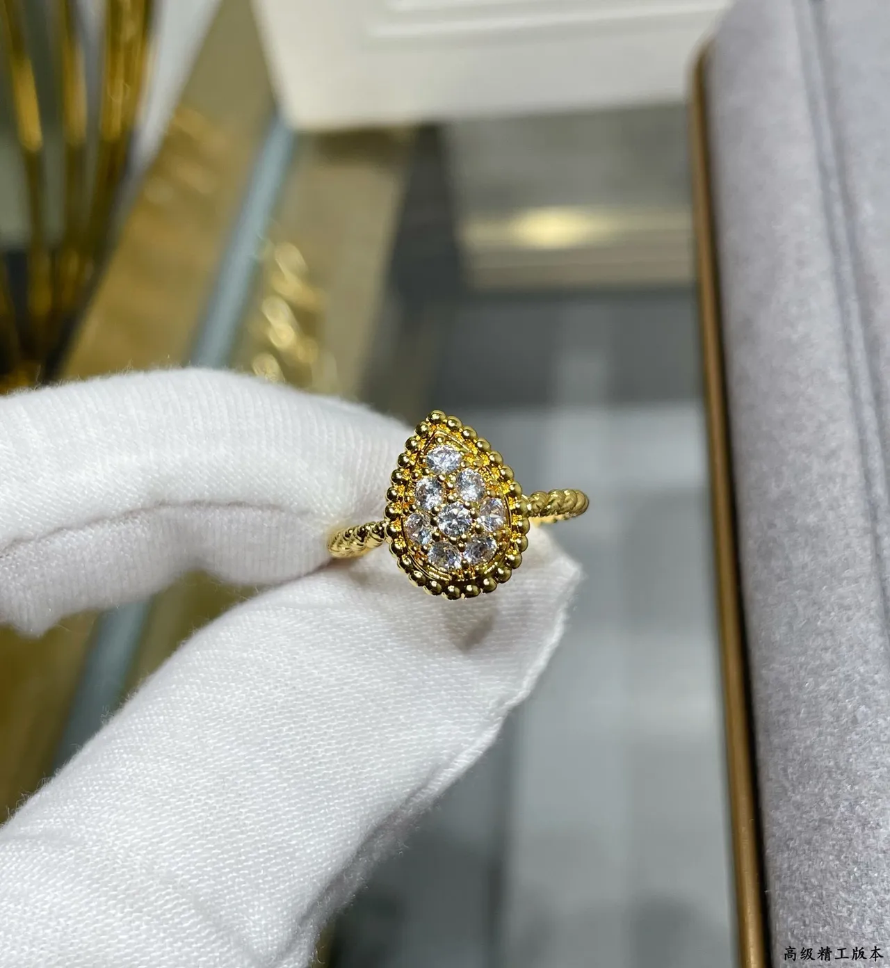 Gold-Tone Pave-Set Beaded Bezels Twisted Shank Ring 6