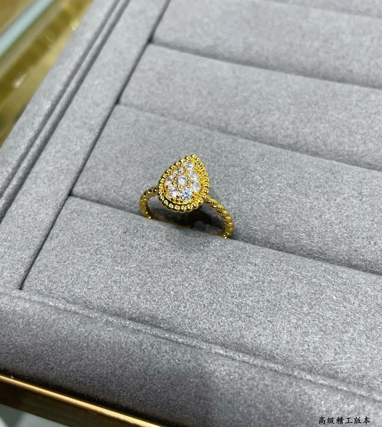 Gold-Tone Pave-Set Beaded Bezels Twisted Shank Ring 7