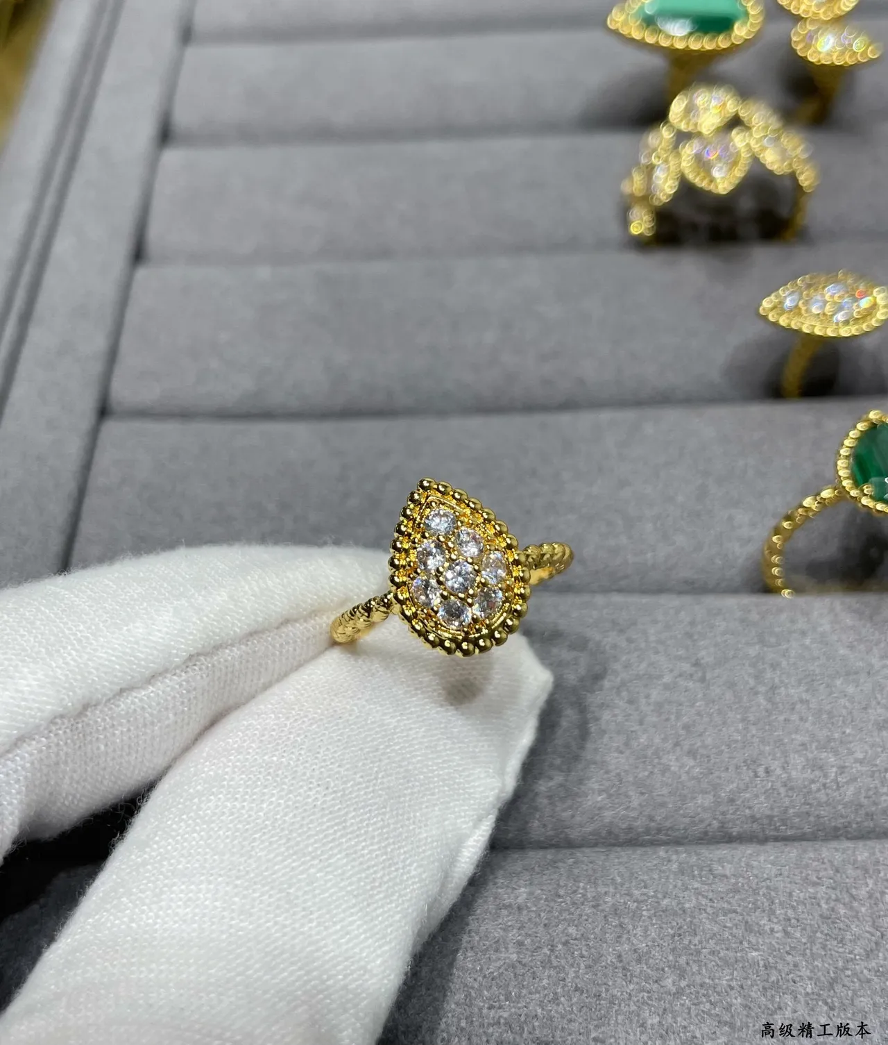 Gold-Tone Pave-Set Beaded Bezels Twisted Shank Ring 8
