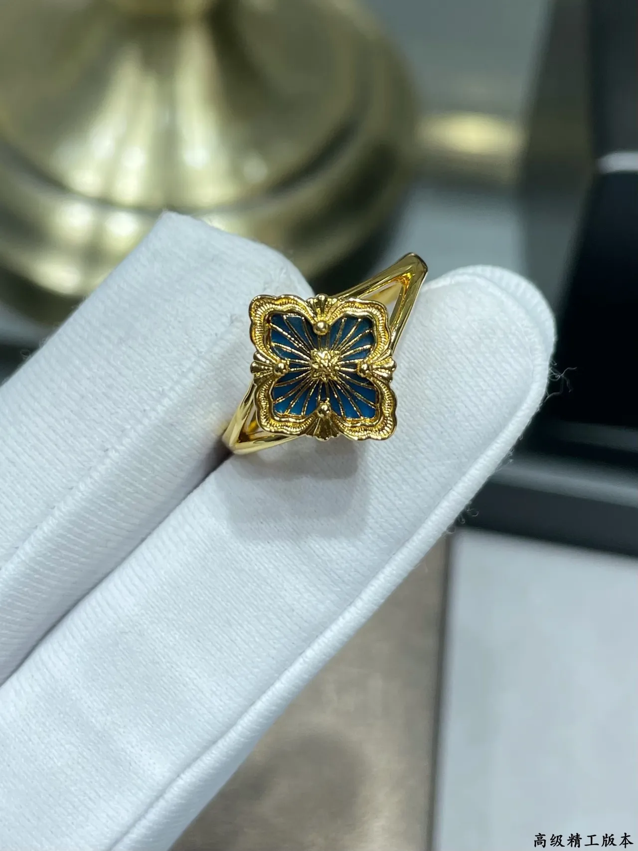Gold-Tone Quatrefoil Floral Enamel Ring 4